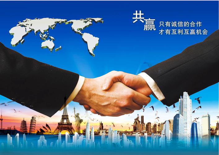 乐华娱乐